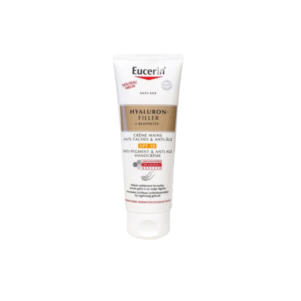 Hyaluron Filler Elasticity Creme Mains Anti-Pigmentation & Anti-Aging Hand Cream with SPF 30 Sun Protection