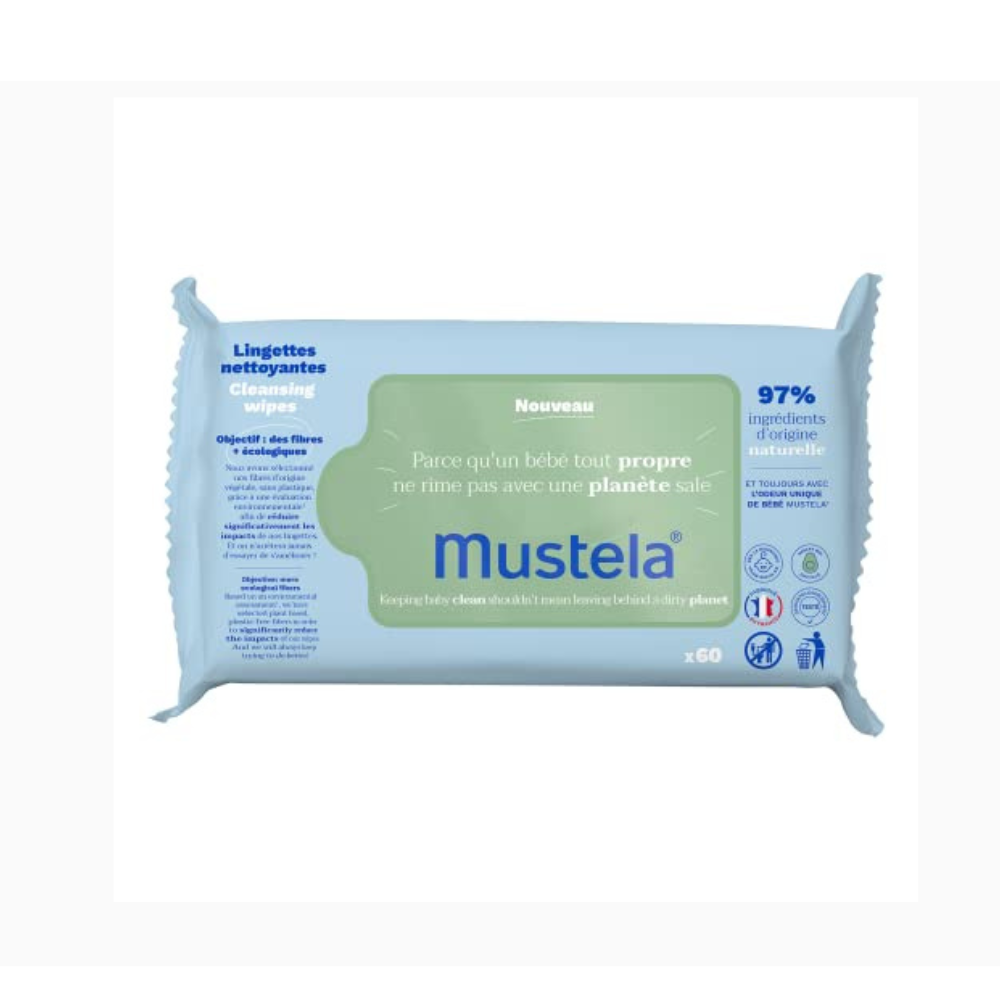 Cleansing Wipes with Avocado